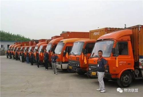 公路貨運(yùn)已到了轉(zhuǎn)折點(diǎn)