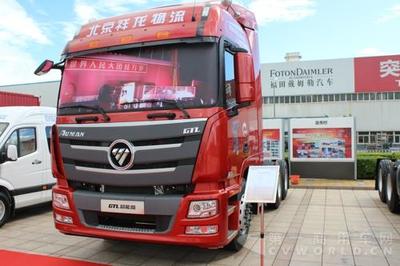 整合資源實(shí)現(xiàn)突破 福田汽車(chē)構(gòu)建“智能重卡車(chē)聯(lián)網(wǎng)” 第一商用車(chē)網(wǎng) cvworld.cn