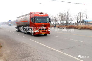 新gb7258正式實(shí)施,對(duì)危險(xiǎn)貨物運(yùn)輸車(chē)有哪些影響