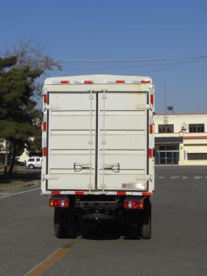 金杯牌SY5035CCYDZA-W2型倉柵式運輸車