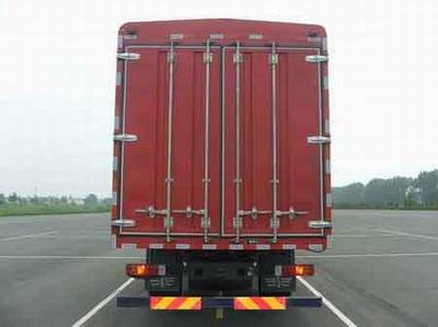 解放牌CA5160CCYP62K1L3A1E4型倉(cāng)柵式運(yùn)輸車