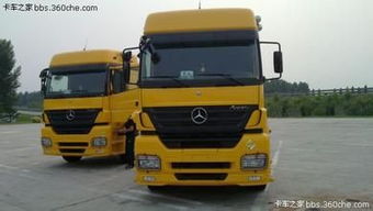 義烏到赤峰貨運包車,回程車,回程車帶貨