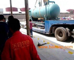 蘭州到海口貨運專線,蘭州到?？谪涍\專線生產(chǎn)廠家,蘭州到?？谪涍\專線價格